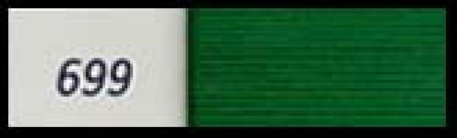 DMC Cebelia #10 Crochet Thread 699 Christmas Green